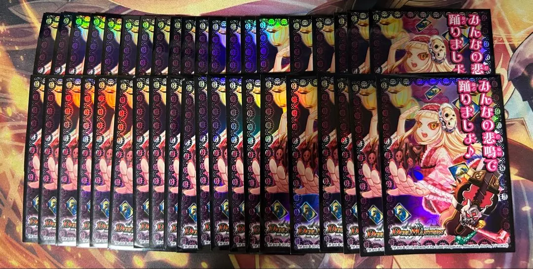 2026年最新】スリーブ みんなの悲鳴の人気アイテム - メルカリ