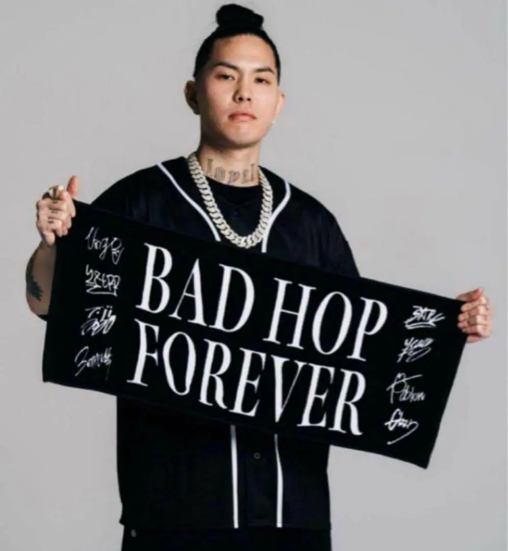 2026年最新】badhop タオルの人気アイテム - メルカリ