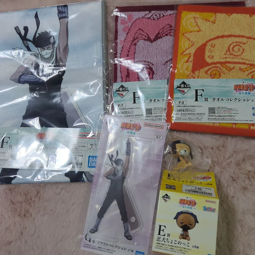 2026年最新】C賞 ジャンプ型 クッション ナルトの人気アイテム - メルカリ