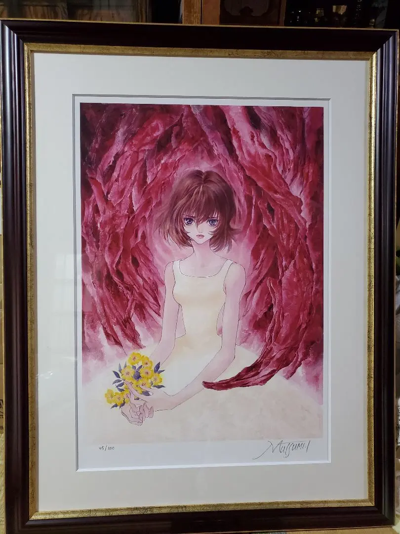 2026年最新】いのまたむつみ 版画の人気アイテム - メルカリ