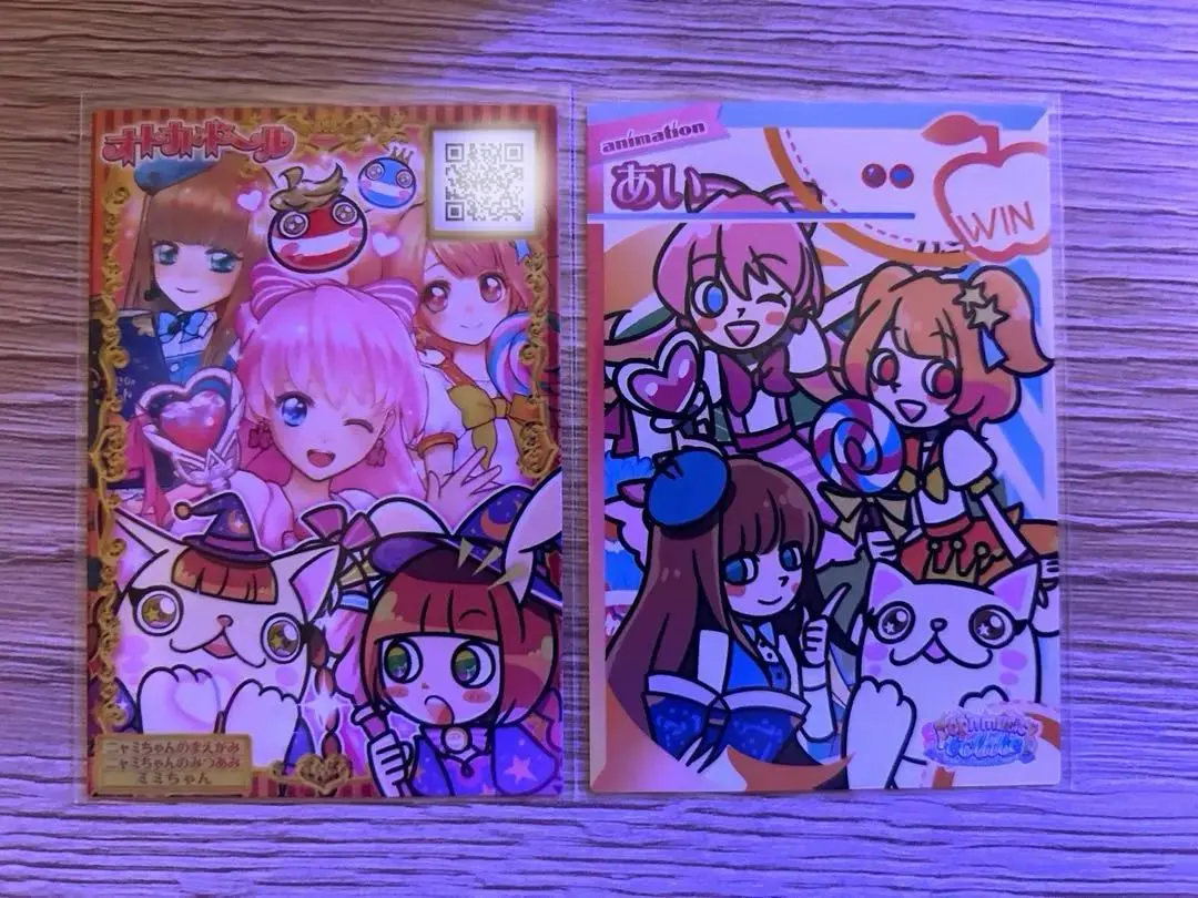 2026年最新】カードコネクト オトカドールの人気アイテム - メルカリ