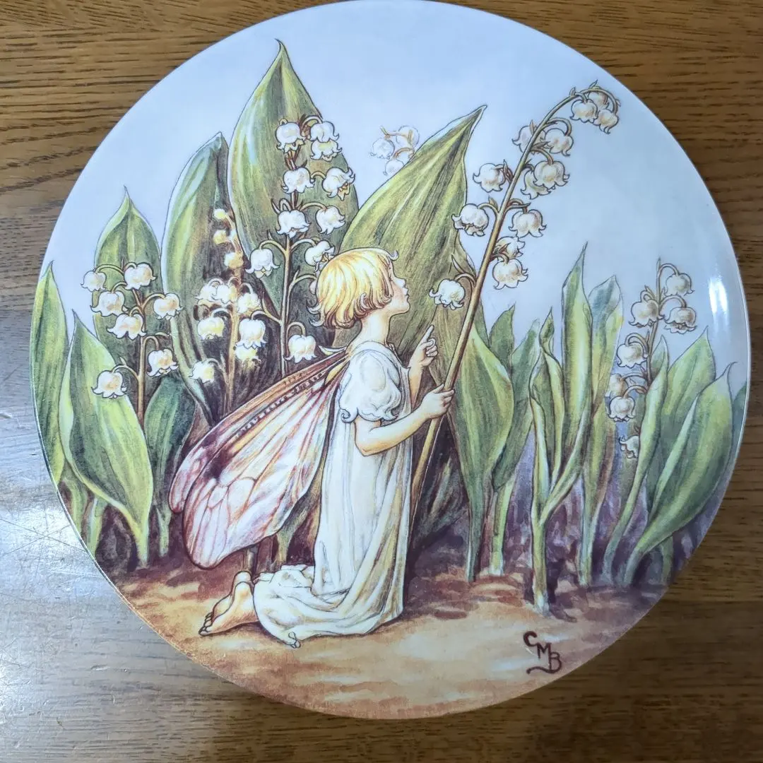 2026年最新】フラワーフェアリーズ 食器の人気アイテム - メルカリ