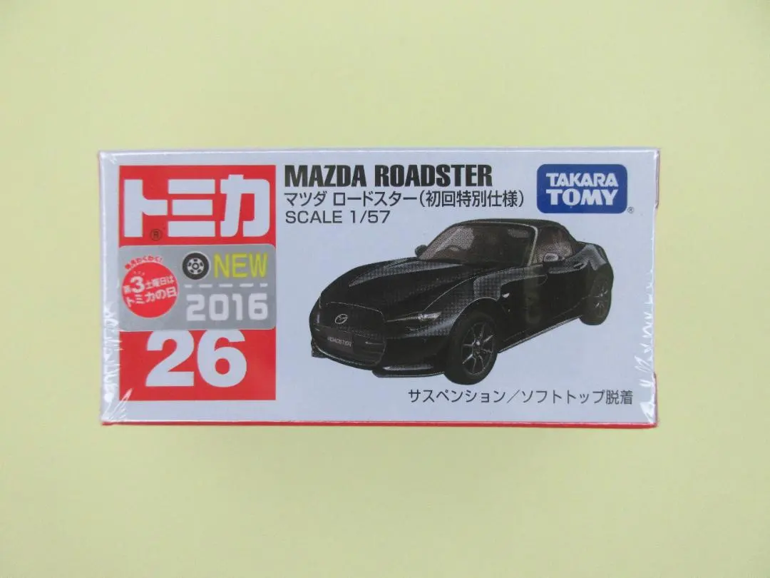 2026年最新】トミカ No.26 マツダ ロードスター (初回特別仕様)の人気