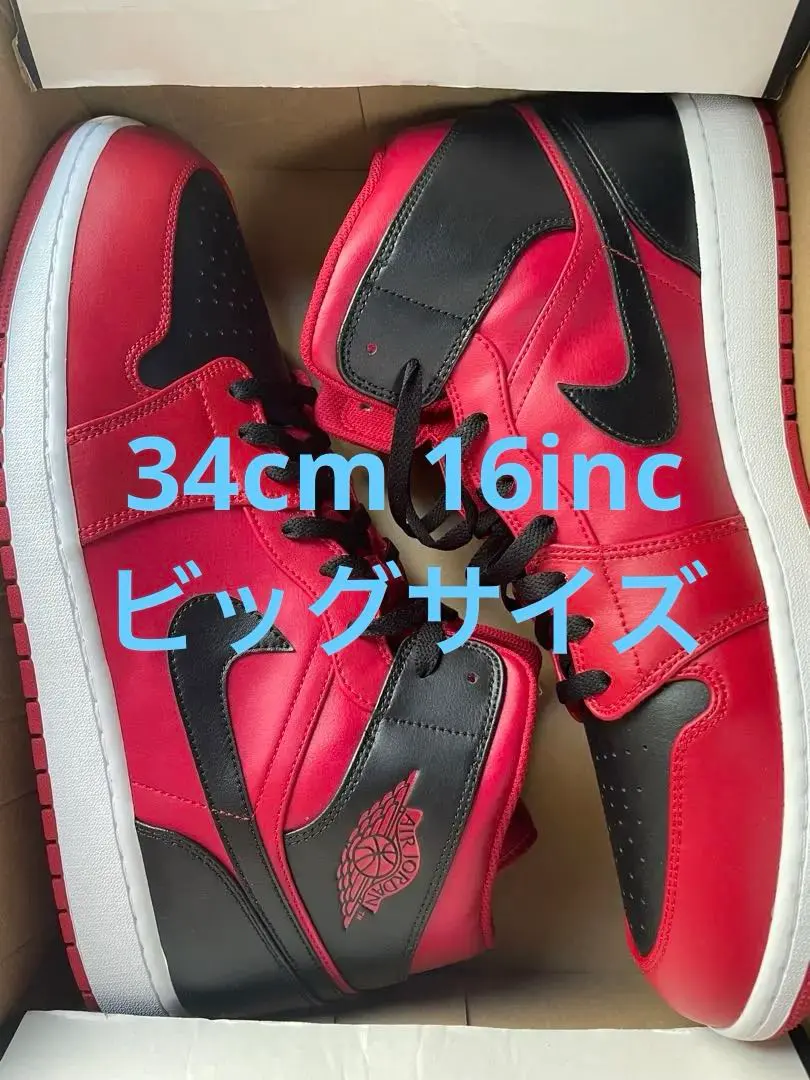 2026年最新】nike オブジェの人気アイテム - メルカリ