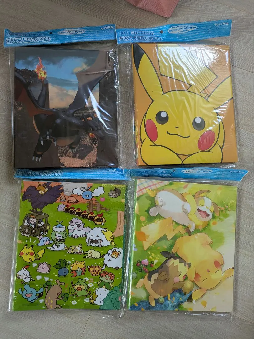 2026年最新】カナヘイプレイマットの人気アイテム - メルカリ