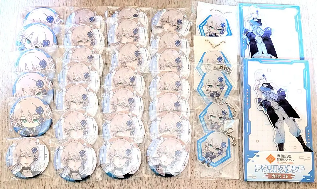 2026年最新】コンパス ローソン うらの人気アイテム - メルカリ