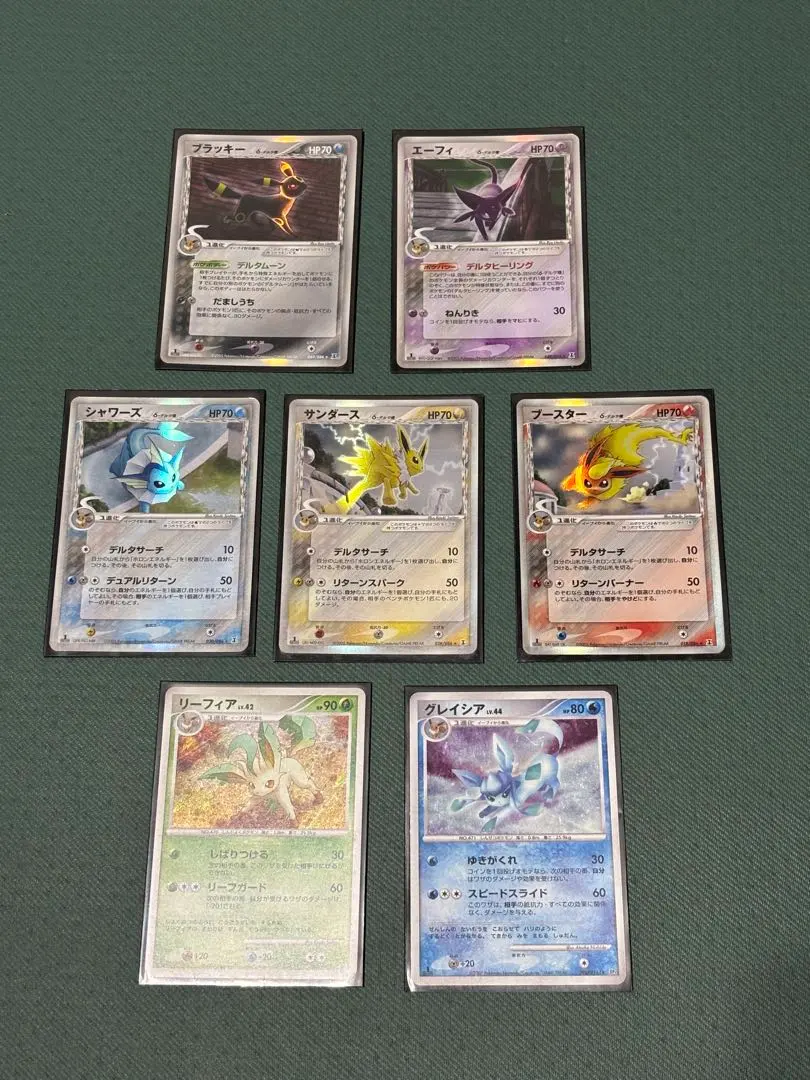 2026年最新】ブースターデルタ種の人気アイテム - メルカリ