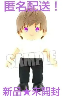 2026年最新】鳳瑛二 ぬいスターの人気アイテム - メルカリ