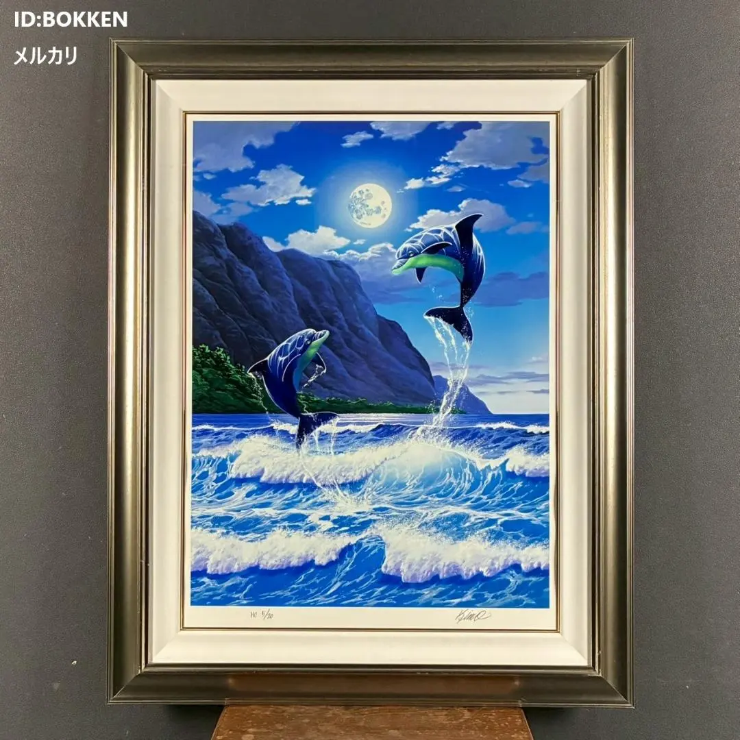 2026年最新】キモ シルクスクリーンの人気アイテム - メルカリ