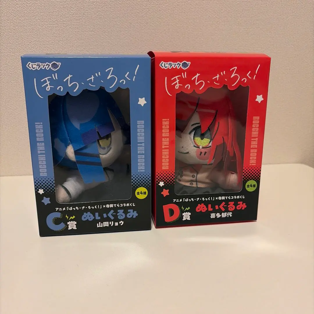 m49688292615_1.jpg?1771816424