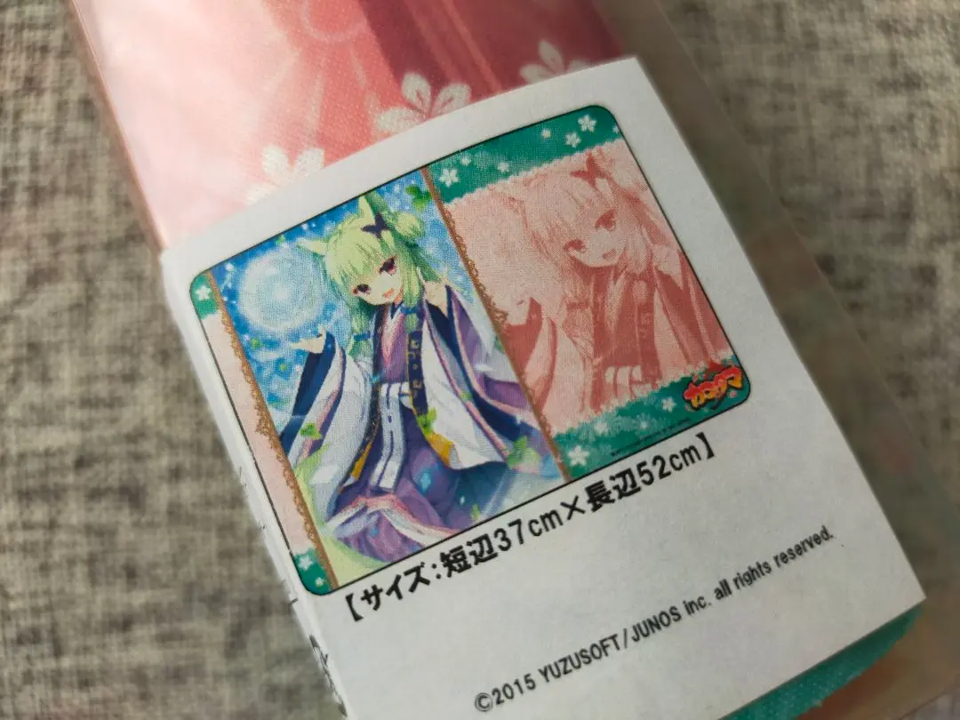 2026年最新】千恋*万花 プレイマットの人気アイテム - メルカリ