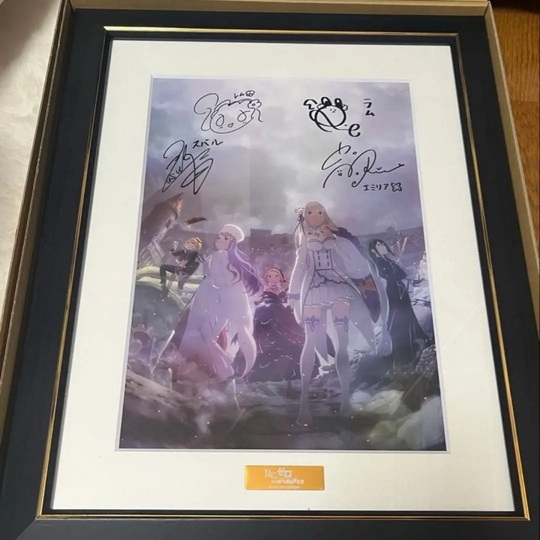 2026年最新】re:ゼロから始める異世界生活 複製原画の人気アイテム