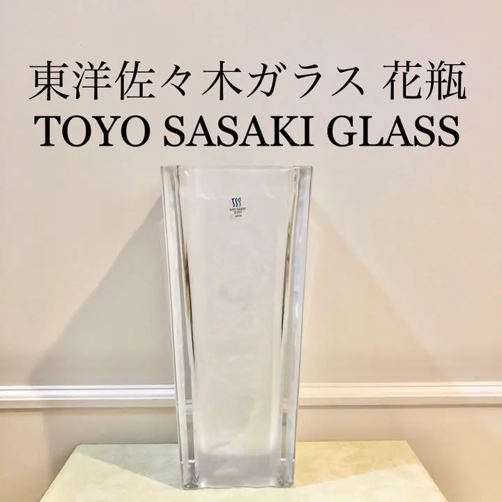 2026年最新】佐々木クリスタル 花瓶の人気アイテム - メルカリ