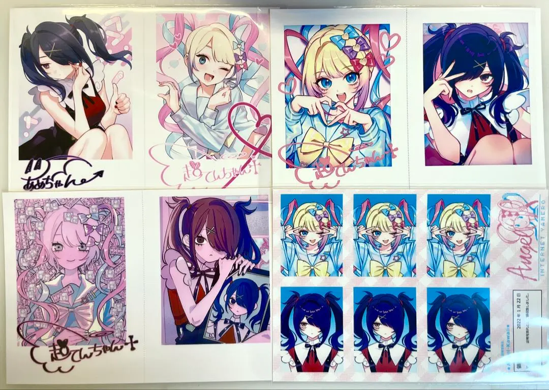 2026年最新】ネップリ needy girl overdoseの人気アイテム - メルカリ