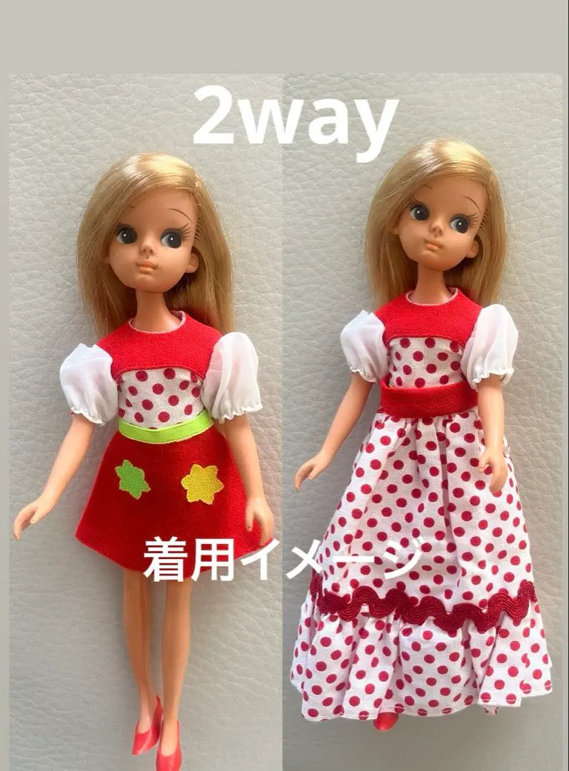 2026年最新】初代リカちゃん ピチピチリカの人気アイテム - メルカリ