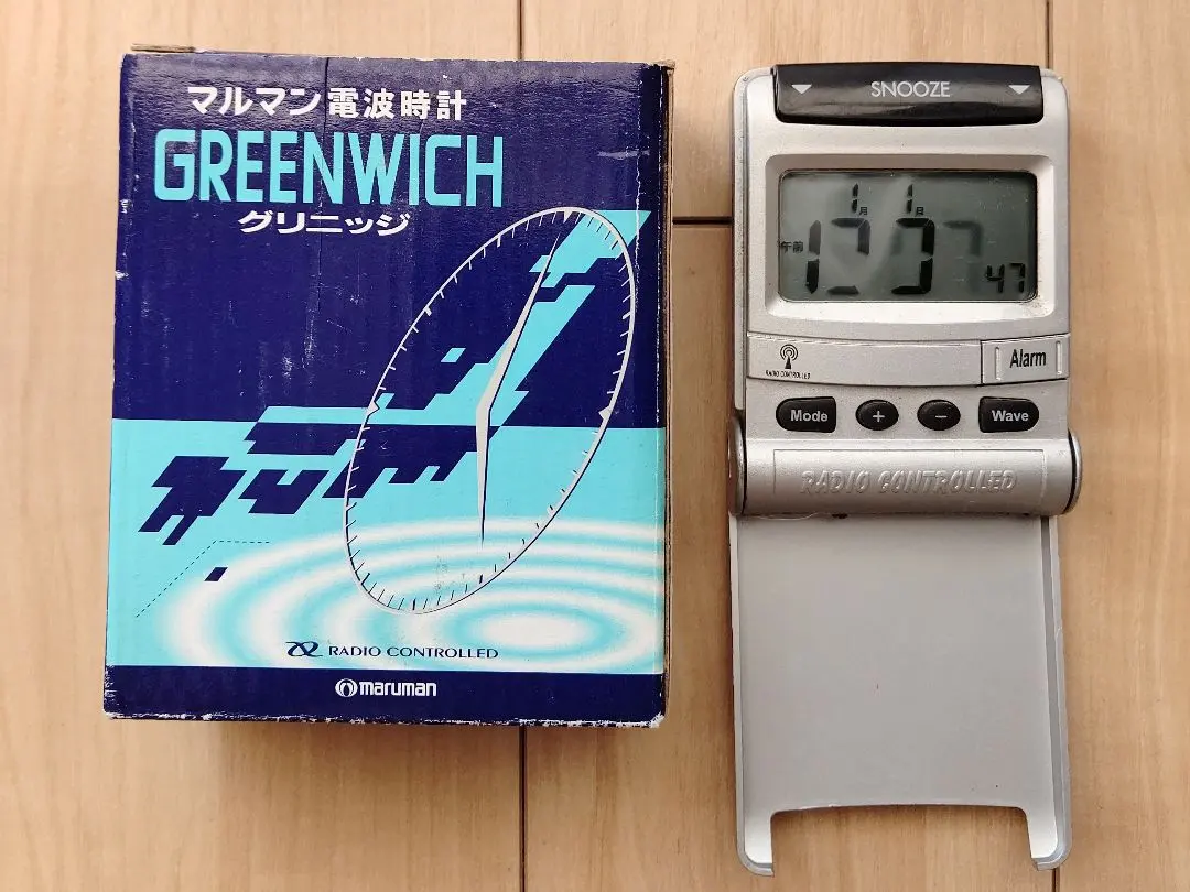 2026年最新】マルマン 電波 時計の人気アイテム - メルカリ