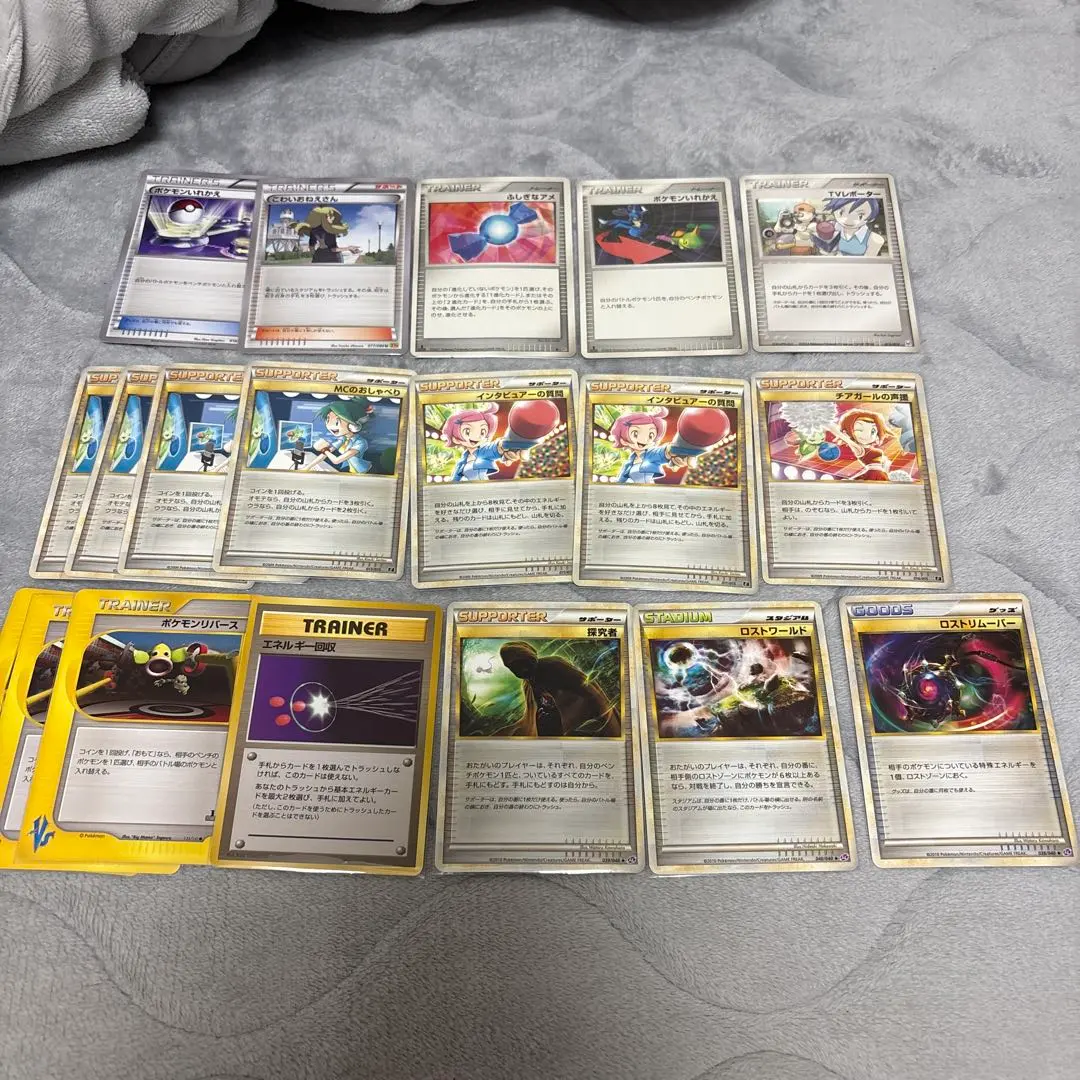 2026年最新】mcのおしゃべりの人気アイテム - メルカリ