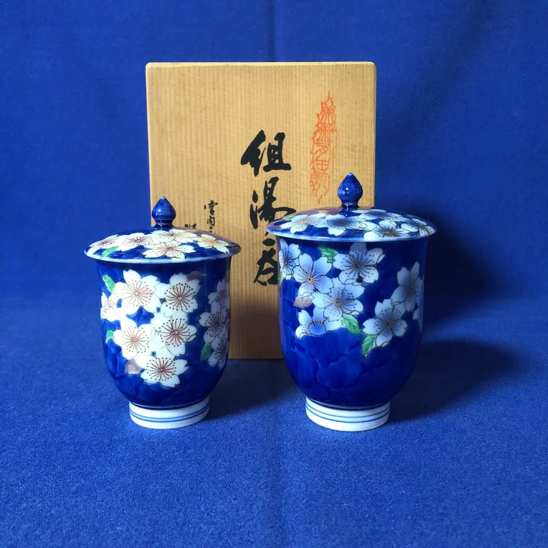 2026年最新】深川製磁 湯呑み 桜の人気アイテム - メルカリ