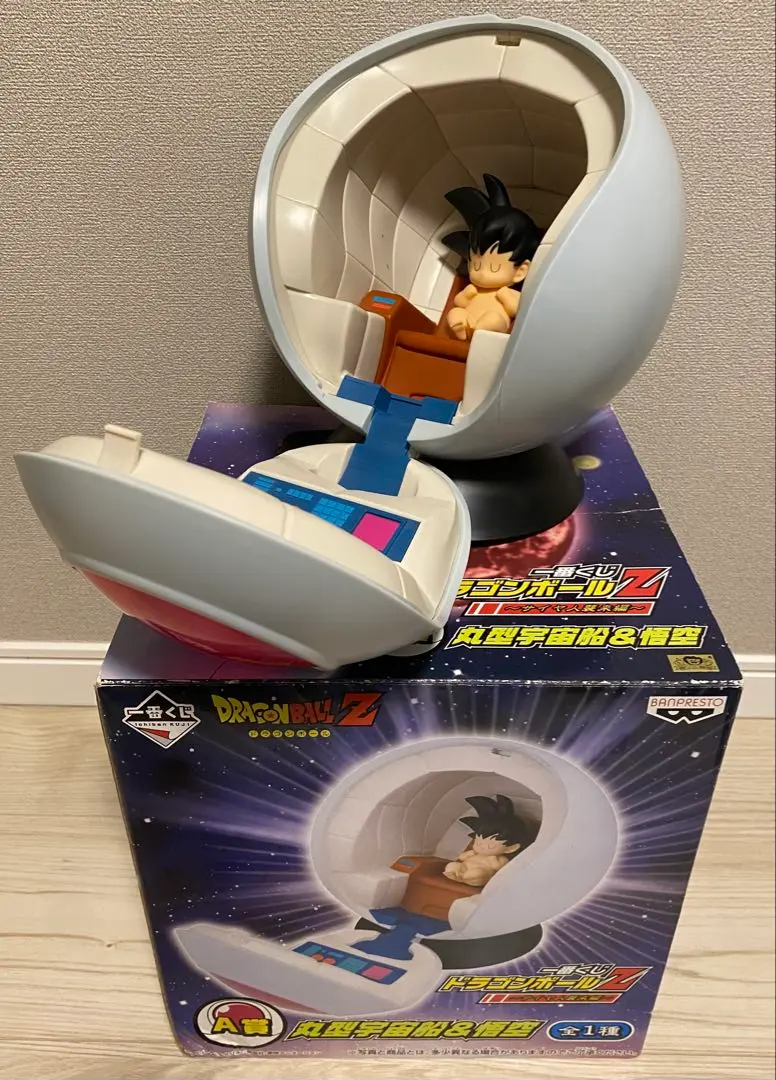 2026年最新】A賞 丸型宇宙船＆悟空の人気アイテム - メルカリ