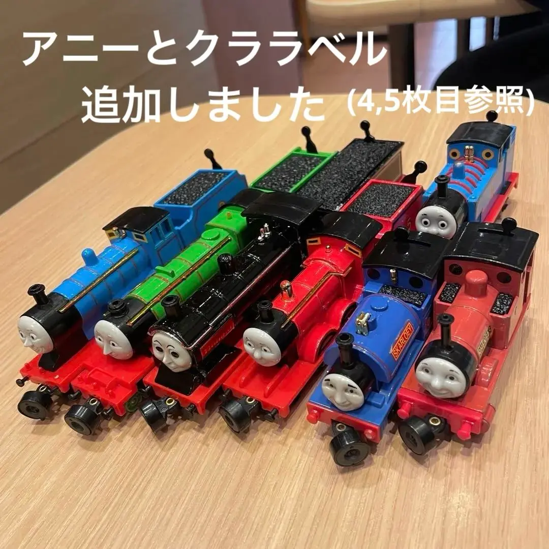 2026年最新】機関車トーマス トーマスエンジンコレクションの人気