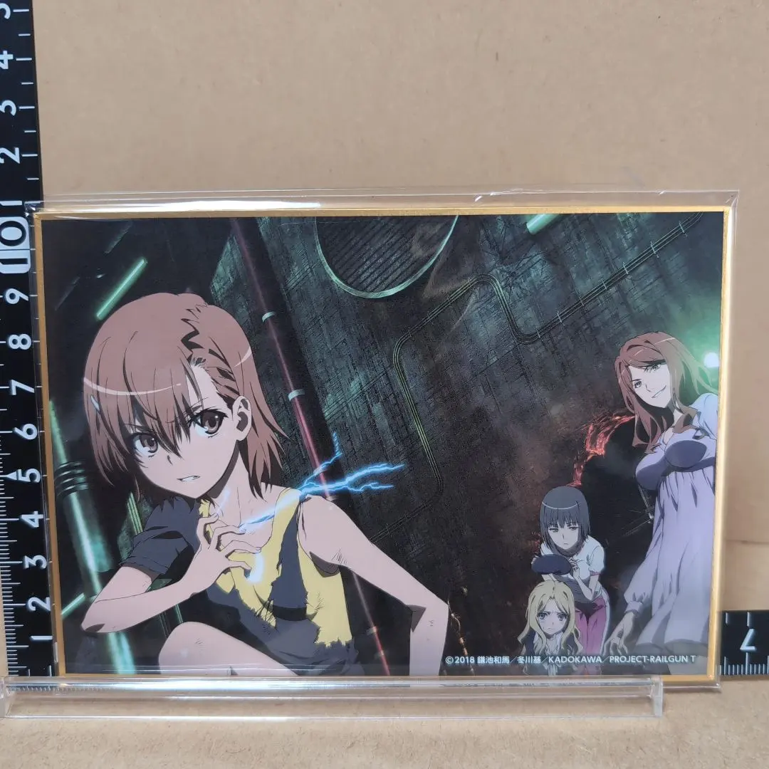 2026年最新】とある 麦野の人気アイテム - メルカリ