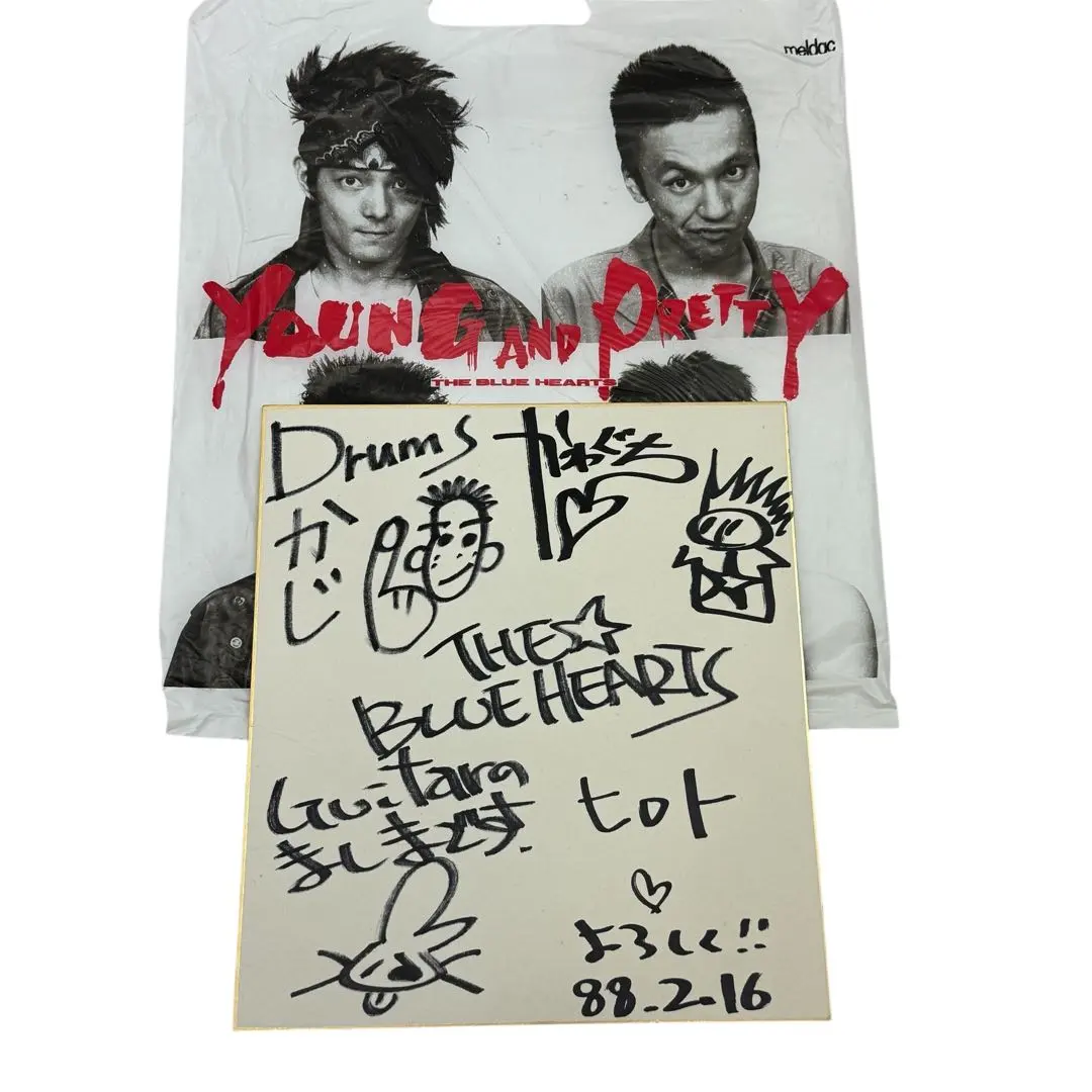 2026年最新】甲本ヒロト サインの人気アイテム - メルカリ