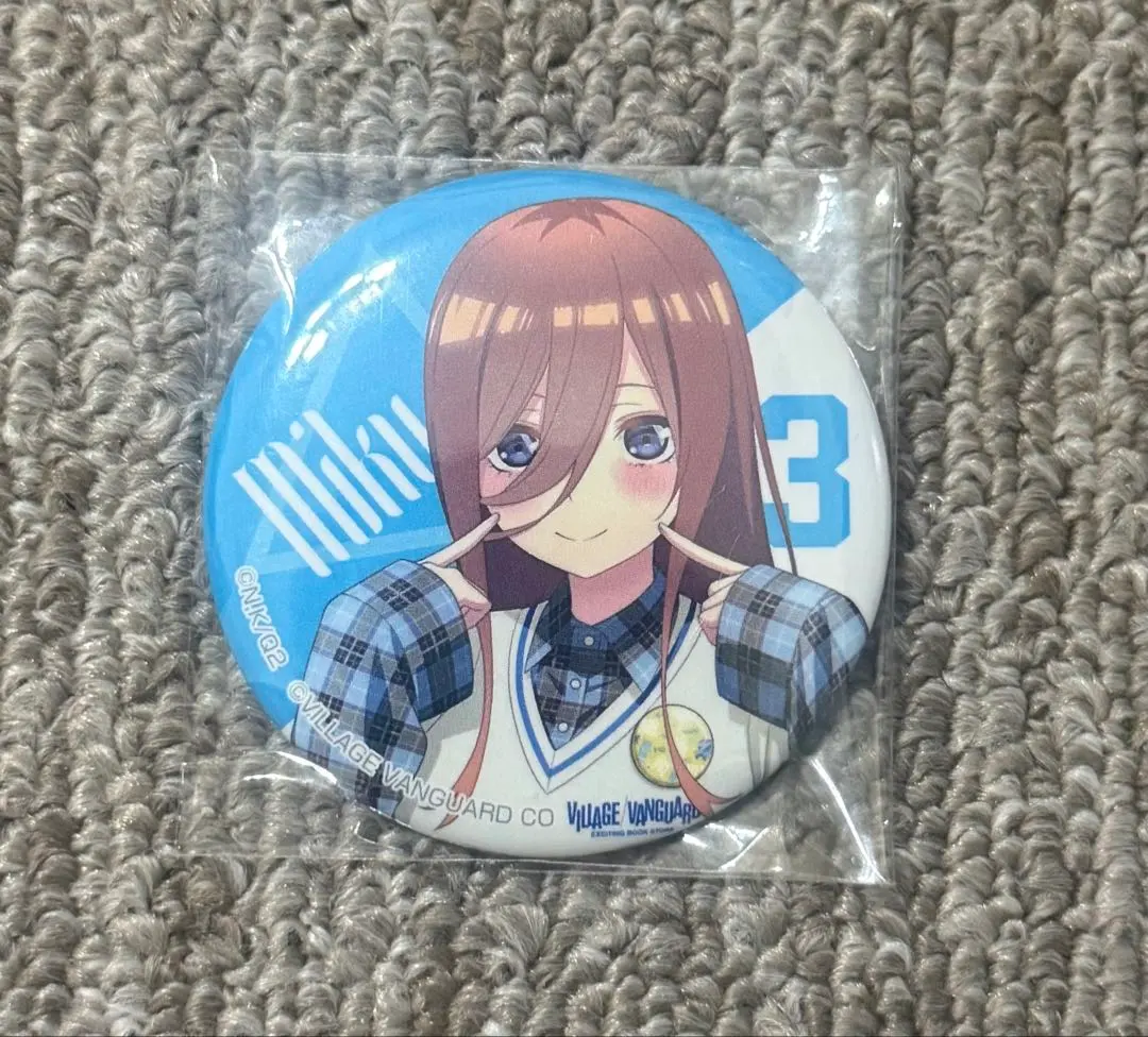 2026年最新】中野三玖 ヴィレヴァンの人気アイテム - メルカリ