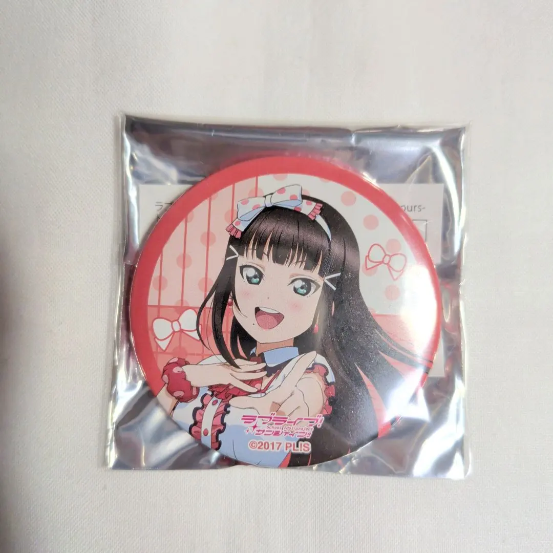 2026年最新】想いよひとつになれ 缶バッジの人気アイテム - メルカリ