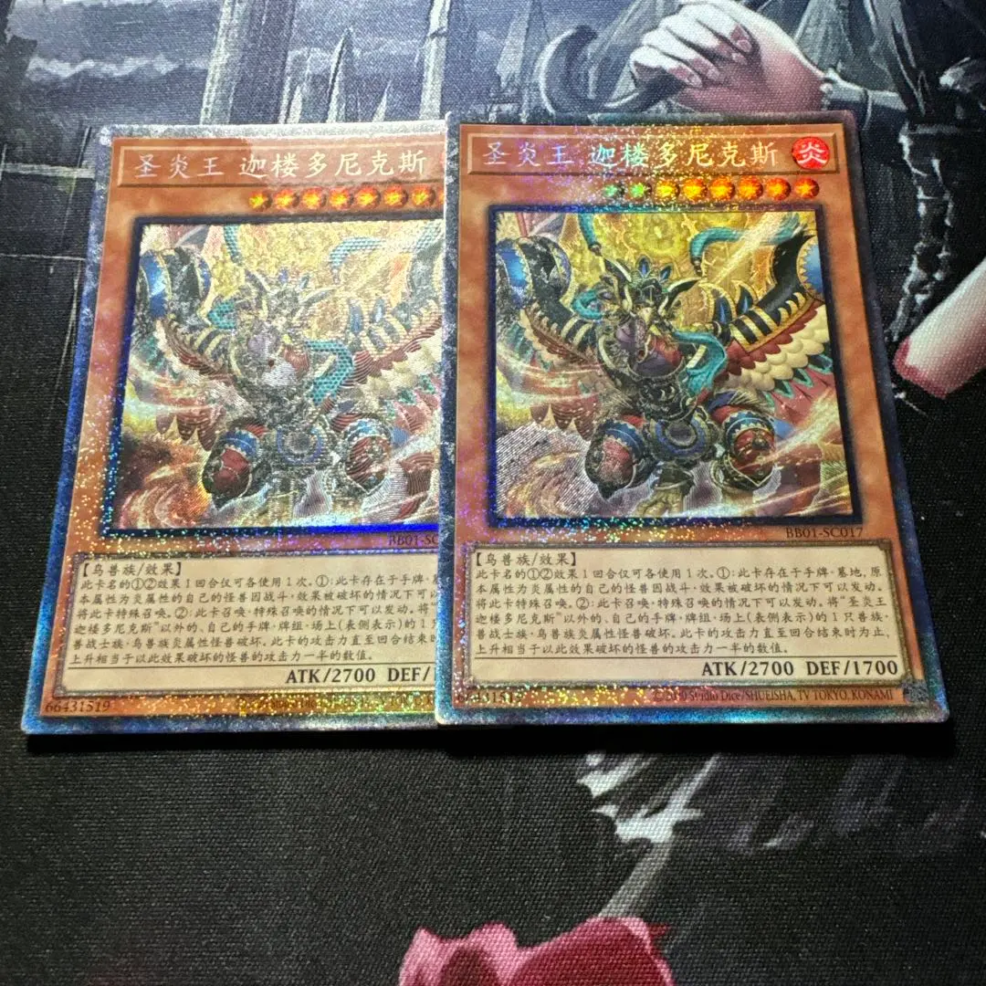 2025年最新】一滴 プリズマの人気アイテム - メルカリ