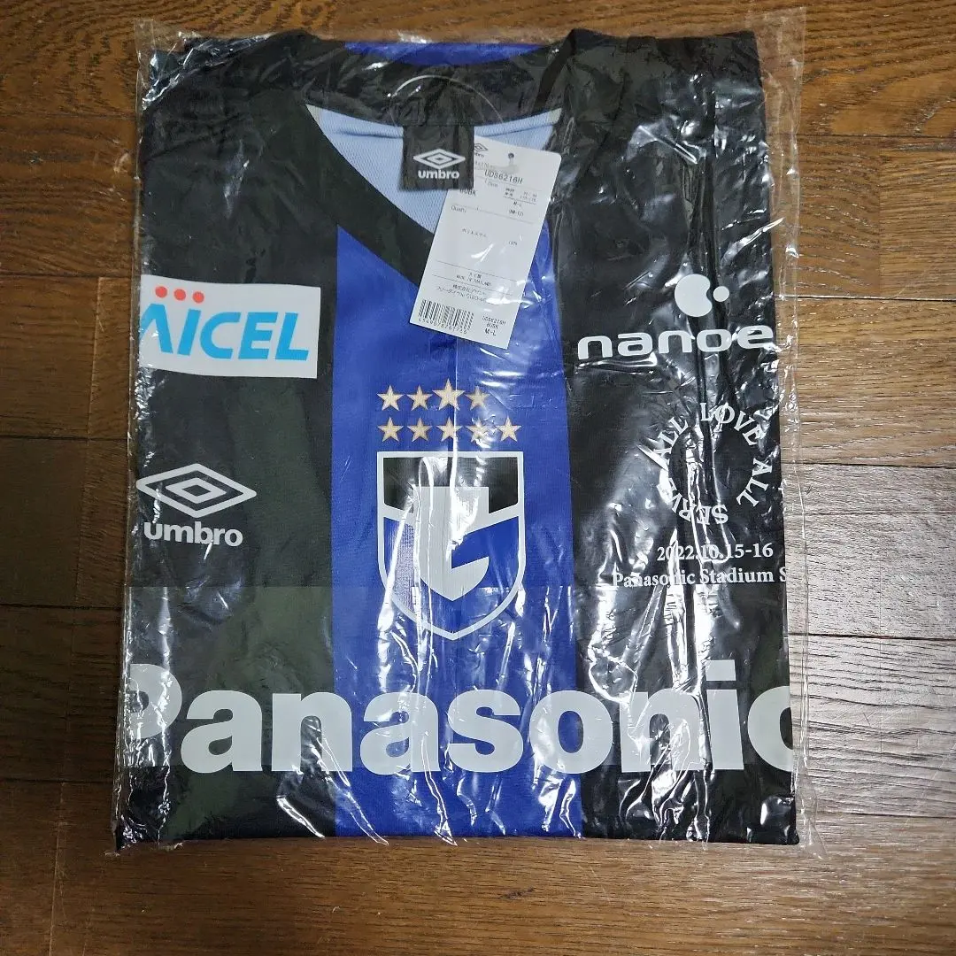 2026年最新】ガンバ大阪 ユニフォーム 藤井風の人気アイテム - メルカリ