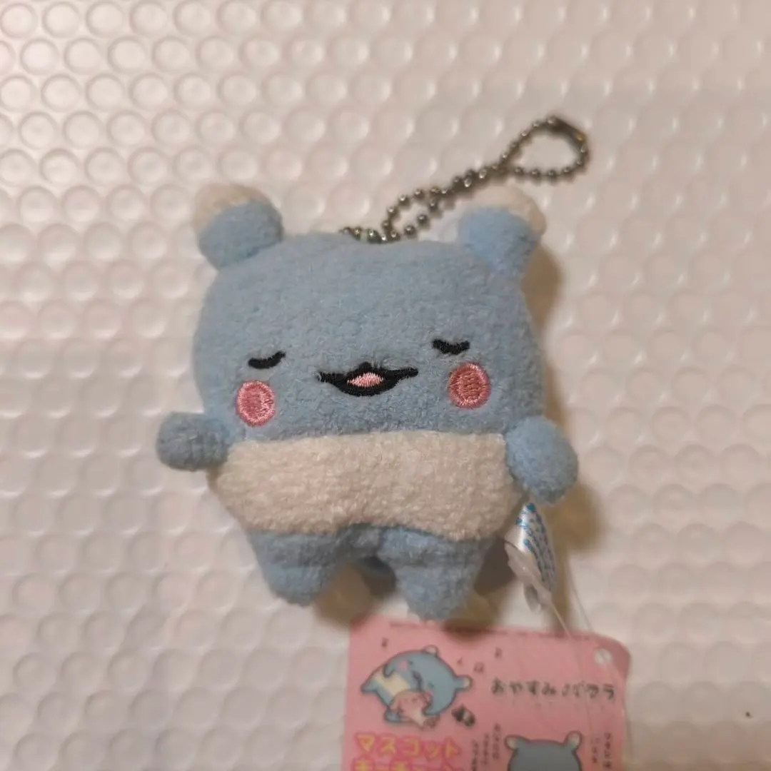 2026年最新】おやすみバクラの人気アイテム - メルカリ