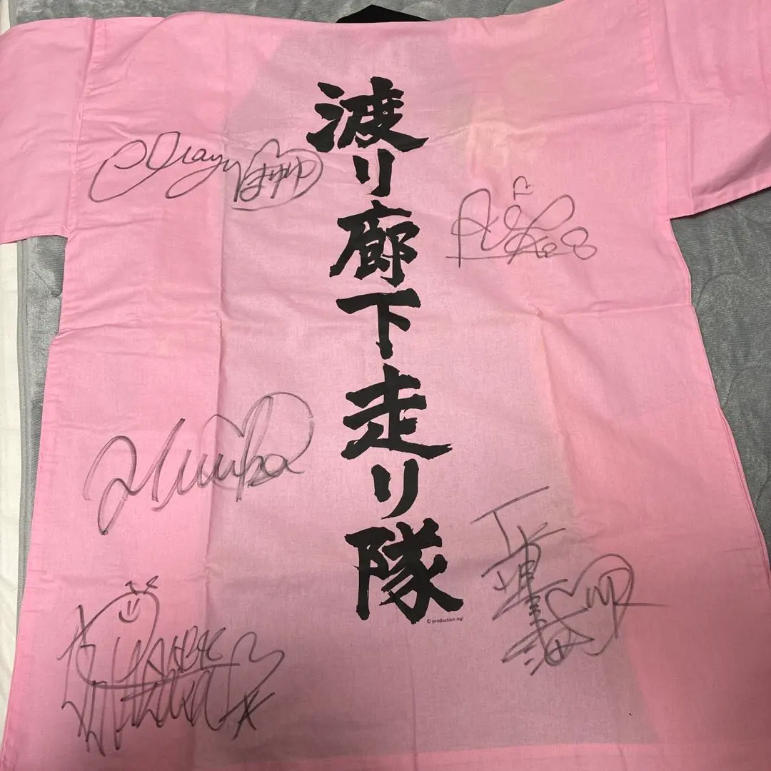 2026年最新】渡辺麻友 直筆サインの人気アイテム - メルカリ