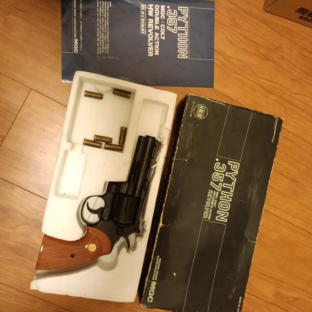 2026年最新】MGCパイソンの人気アイテム - メルカリ