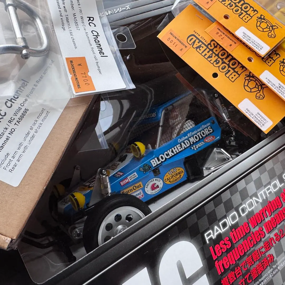 2026年最新】タミヤ ワイルドワンオフローダーの人気アイテム - メルカリ