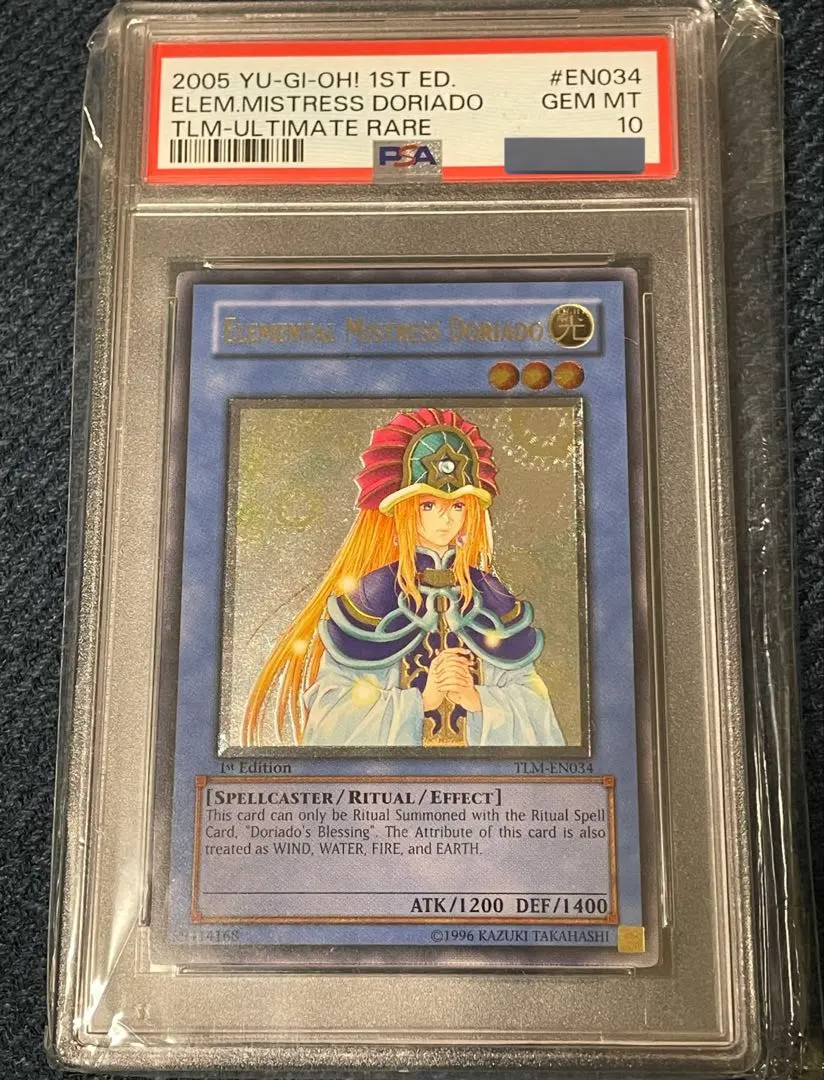 2026年最新】精霊術師ドリアード 英語 レリーフの人気アイテム - メルカリ