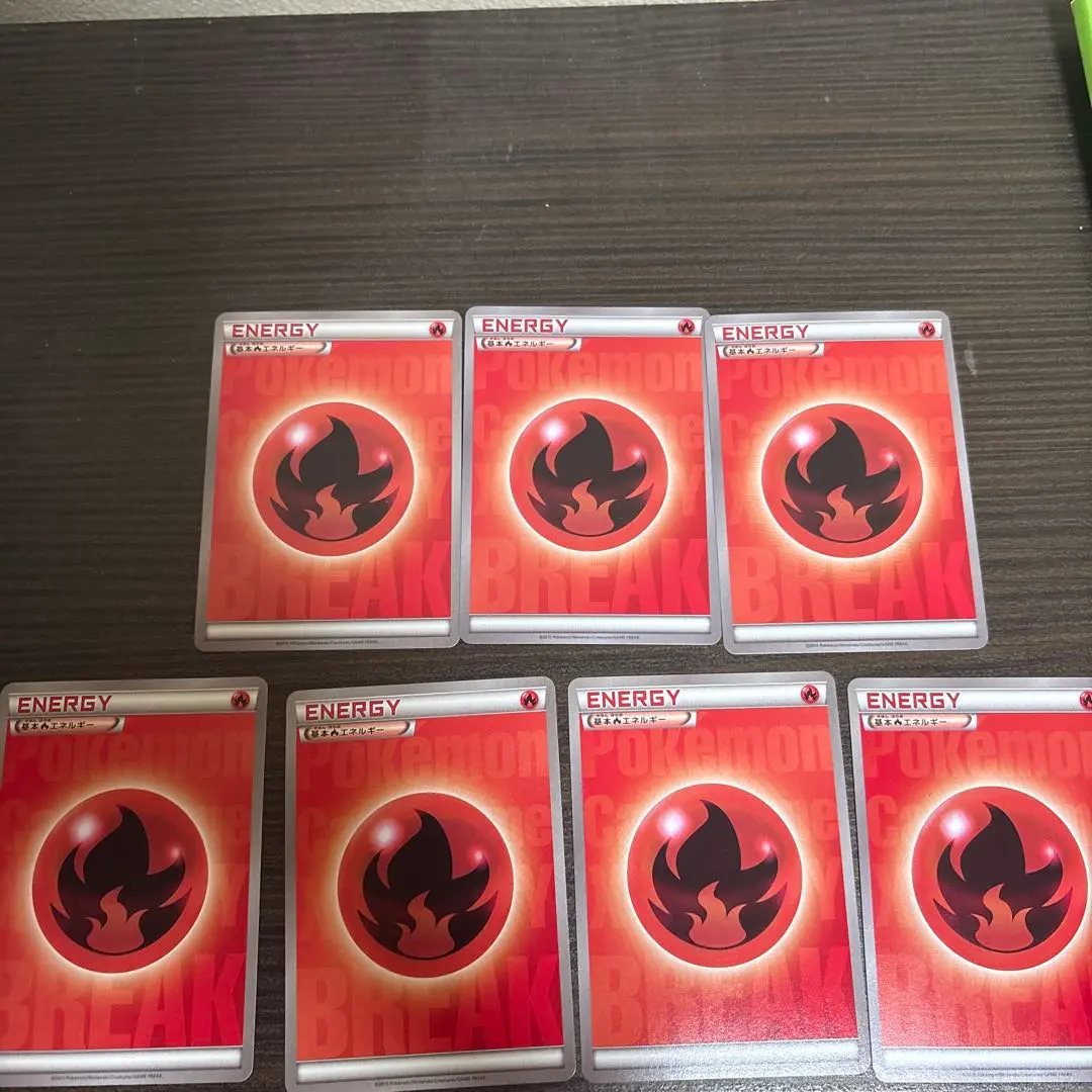 2026年最新】基本炎エネルギー breakの人気アイテム - メルカリ