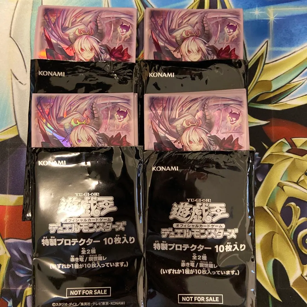 2026年最新】スリーブ 現世離レの人気アイテム - メルカリ