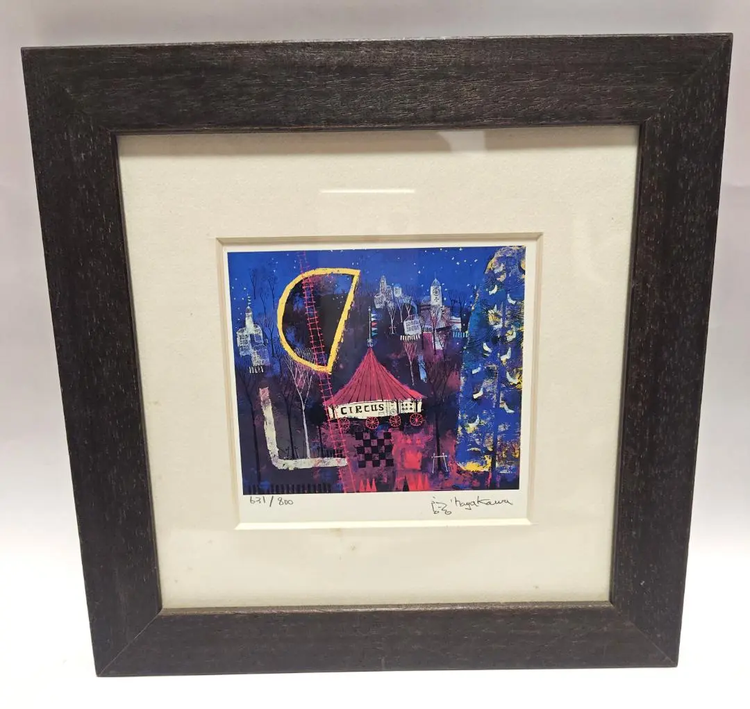 2026年最新】早川義孝の人気アイテム - メルカリ