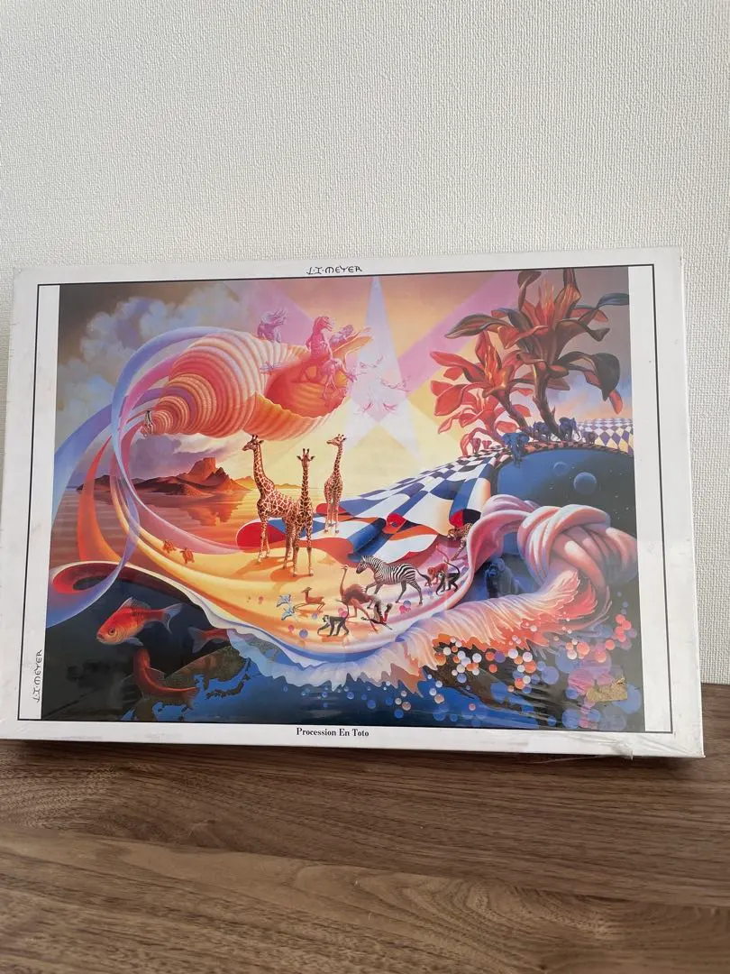 2026年最新】イレーヌメイヤーの人気アイテム - メルカリ