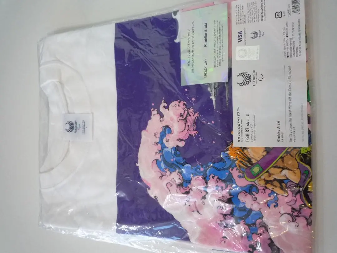 2026年最新】荒木飛呂彦 オリンピックの人気アイテム - メルカリ