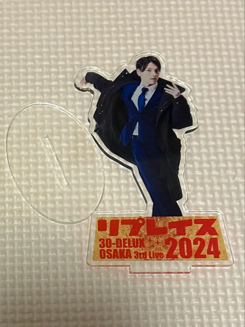 2026年最新】亀田結心 アクスタの人気アイテム - メルカリ