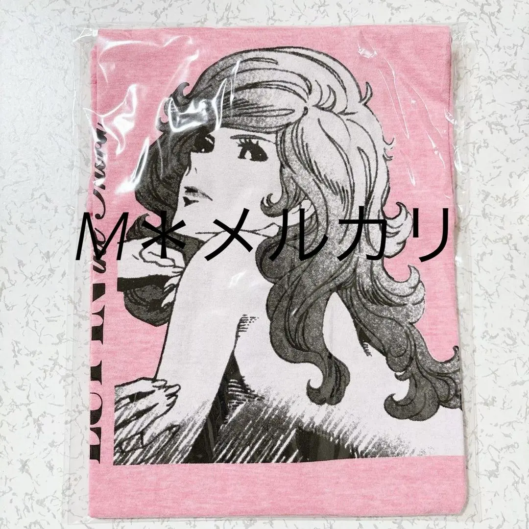 2026年最新】峰不二子 タオルの人気アイテム - メルカリ