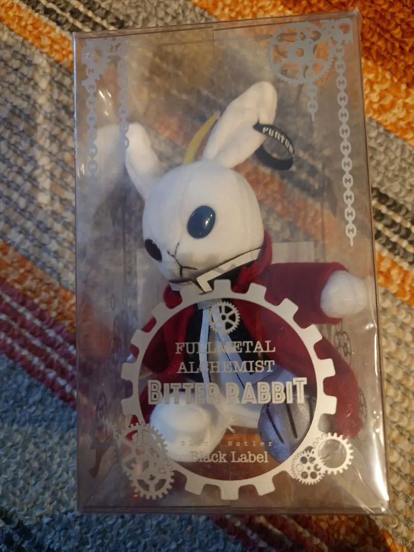 2026年最新】ハガレン展 ぬいぐるみの人気アイテム - メルカリ