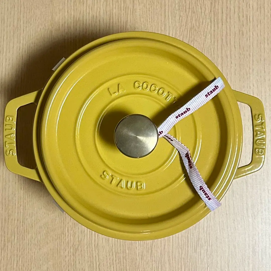 2026年最新】staub ストウブ シトロンの人気アイテム - メルカリ