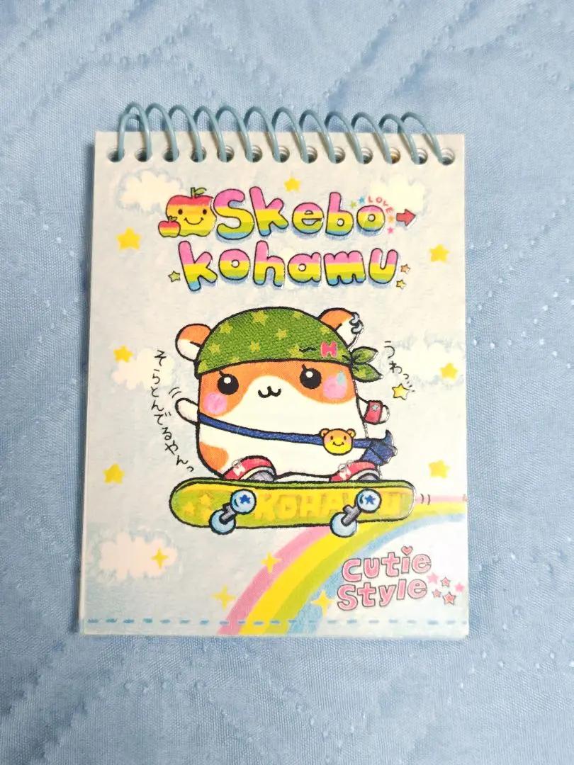 2026年最新】こぱむだシリーズの人気アイテム - メルカリ