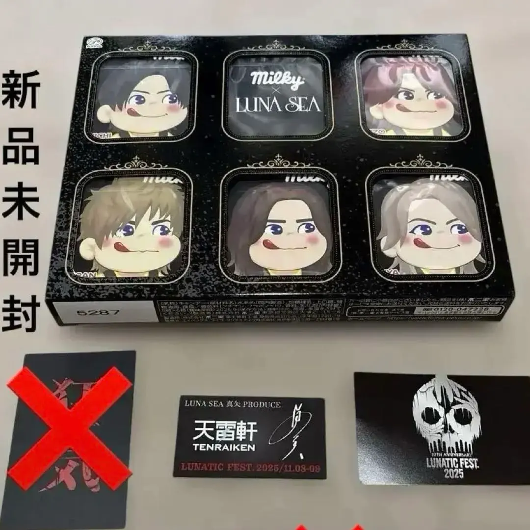 2026年最新】luna sea サインの人気アイテム - メルカリ