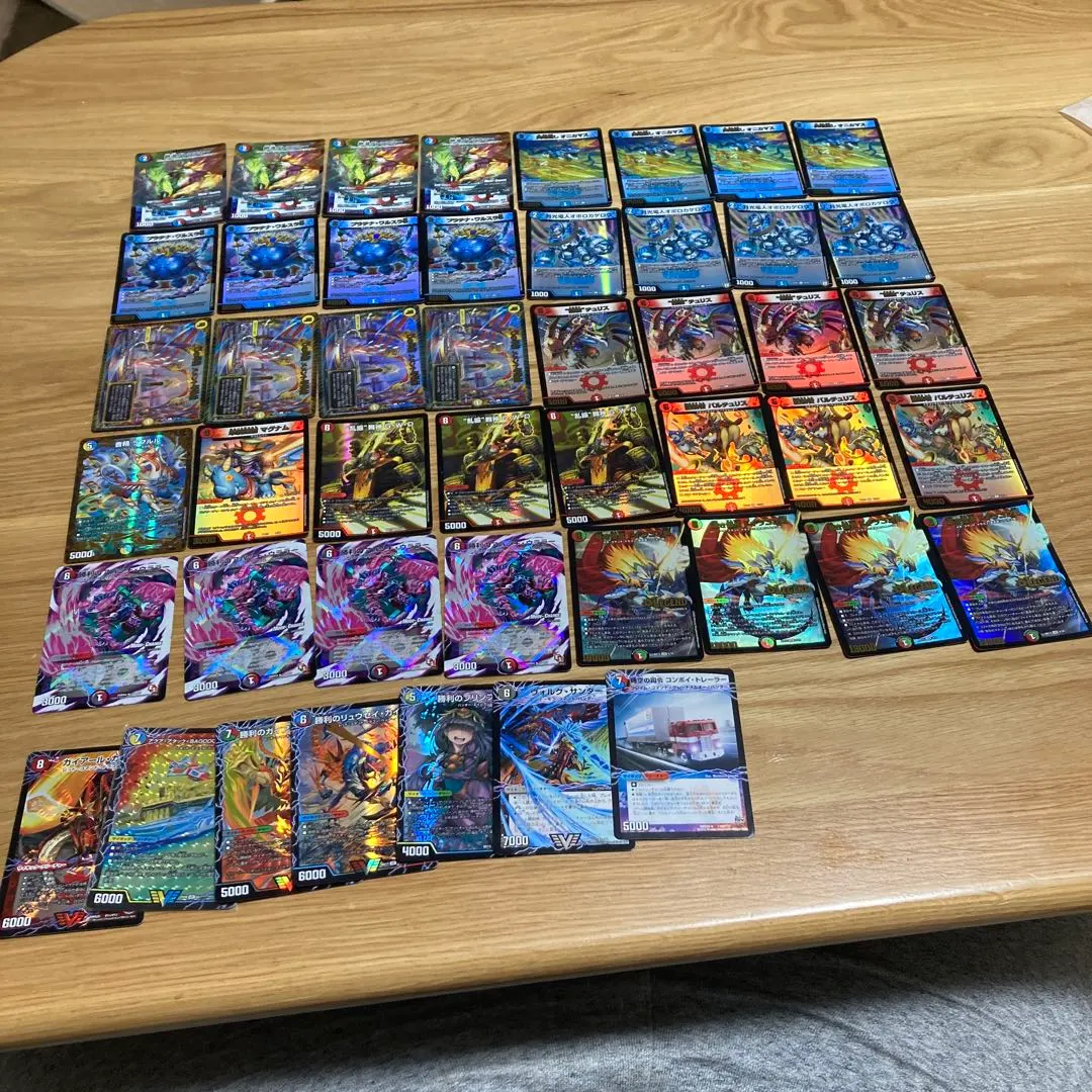 2026年最新】赤青バスターの人気アイテム - メルカリ