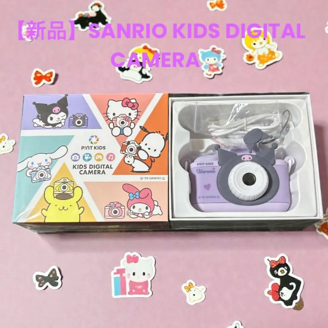 2026年最新】ピントキッズ クロミの人気アイテム - メルカリ