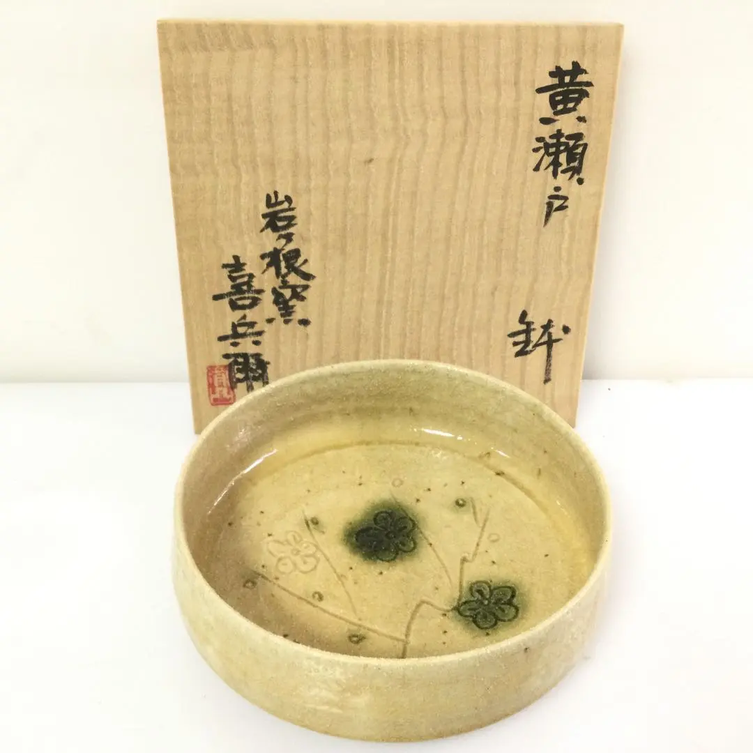 2026年最新】瀧口喜兵爾の人気アイテム - メルカリ