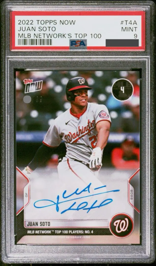 2026年最新】juan soto サインの人気アイテム - メルカリ